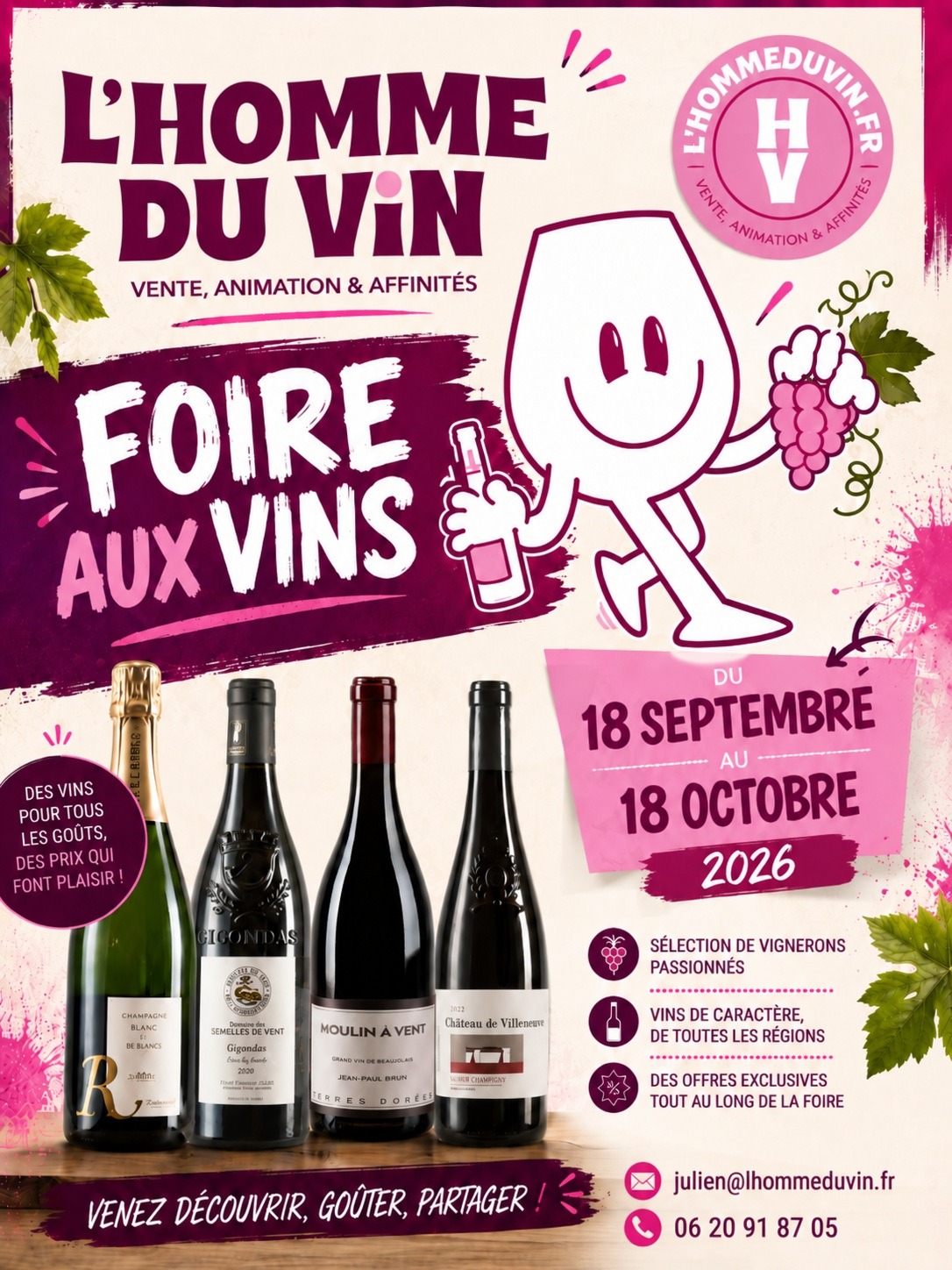 PACK 4 ATELIERS - FOIRE AUX VINS 2026